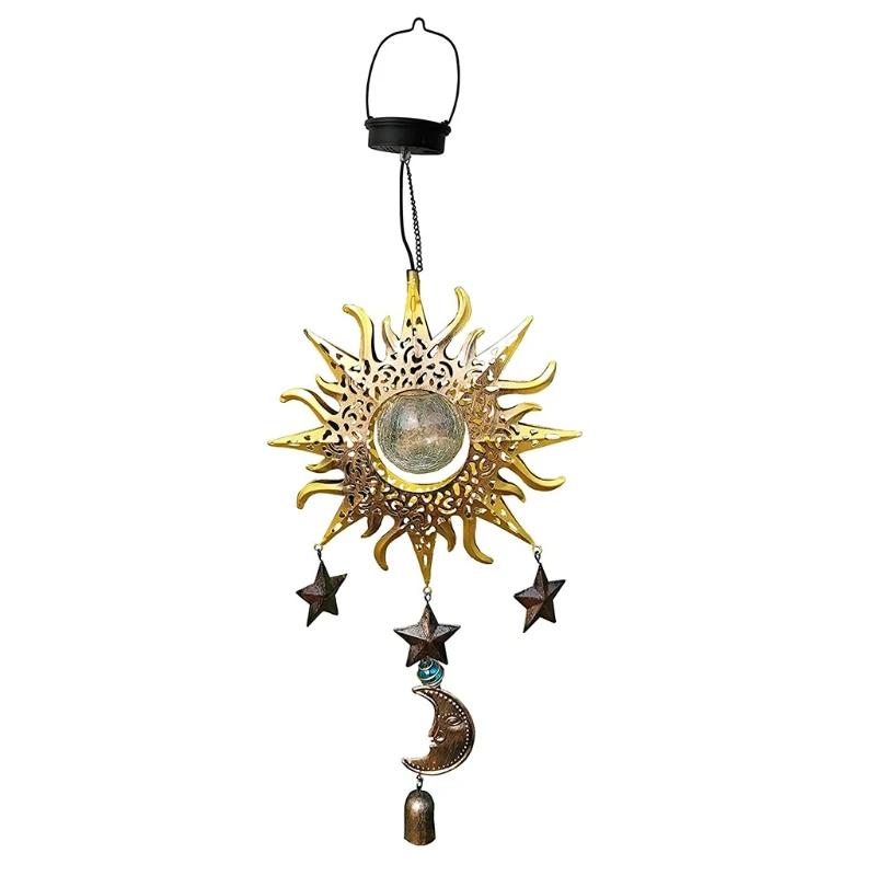 ٶ Ҹ ¾   ߿   Aeolian Bells Solar Lamp
